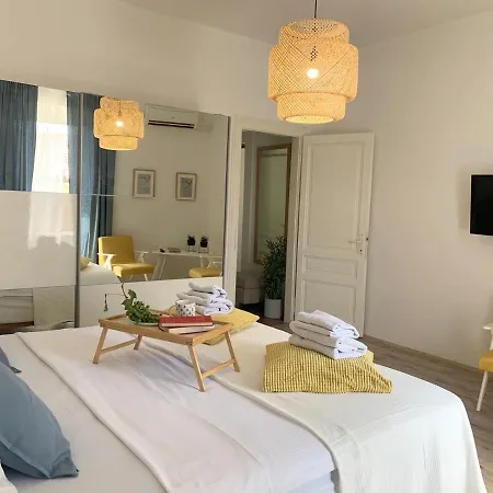 Ra Garden * פולה